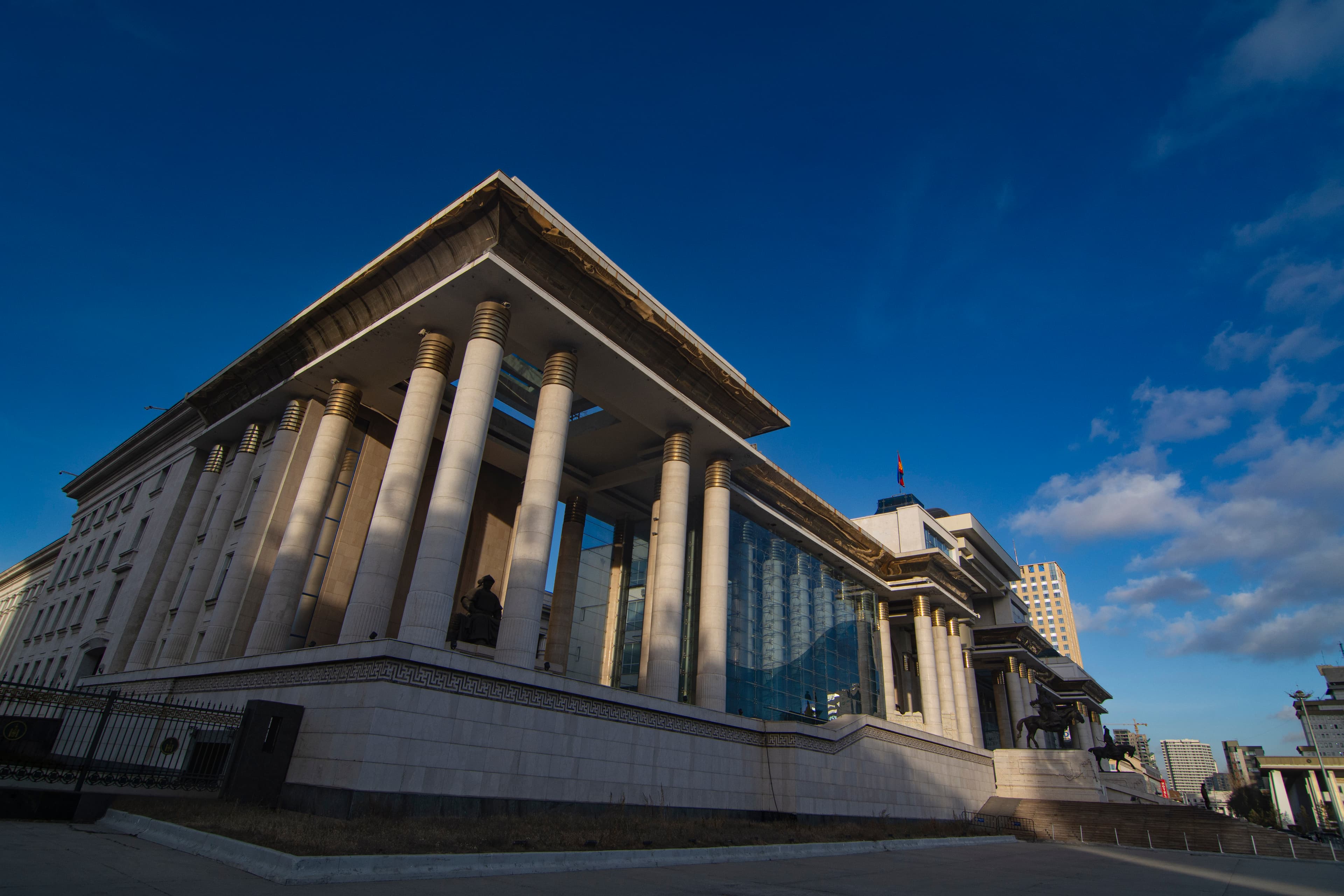 Ulaanbaatar